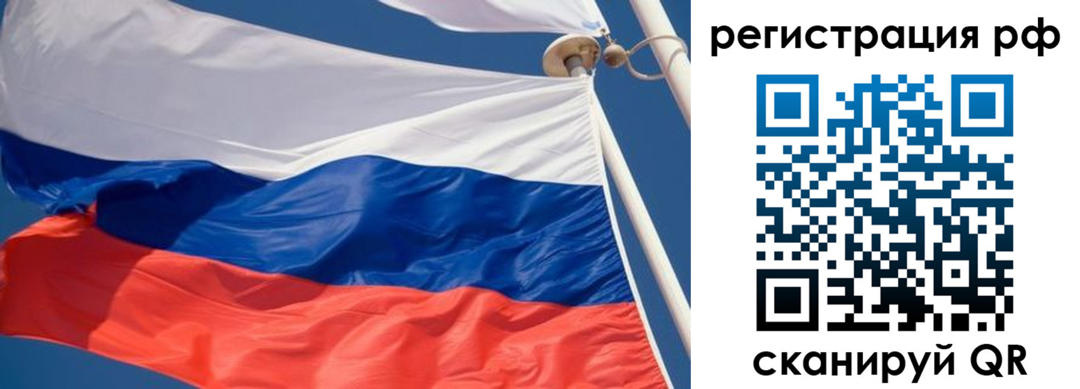 найти адрес прописки в Микуни