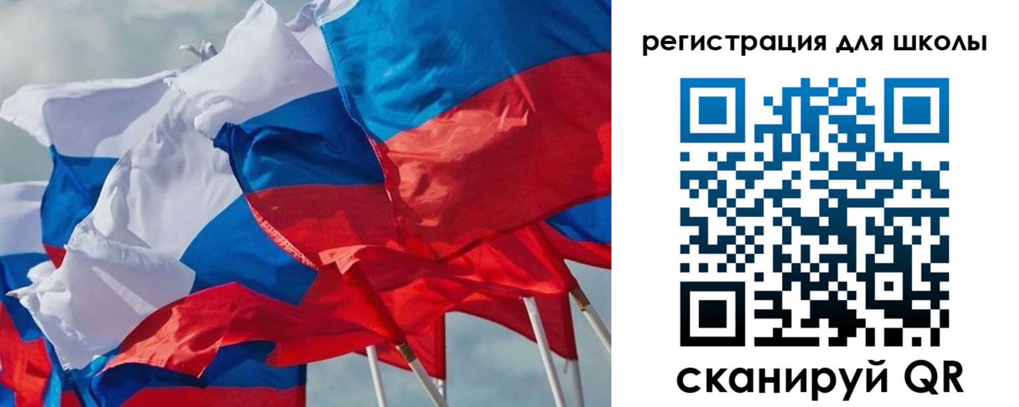 временная регистрация адрес в Микуни